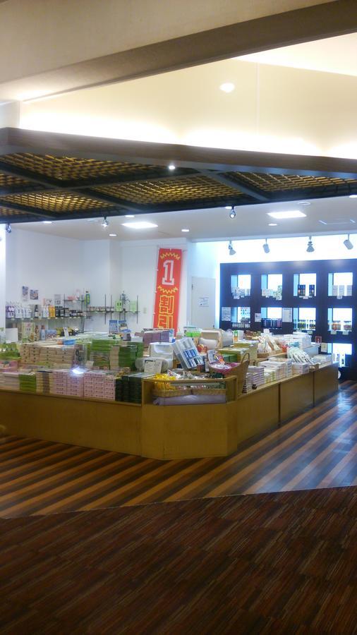 Kashimaso Hotel Tonosho  Luaran gambar