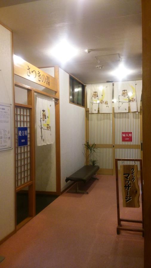 Kashimaso Hotel Tonosho  Luaran gambar